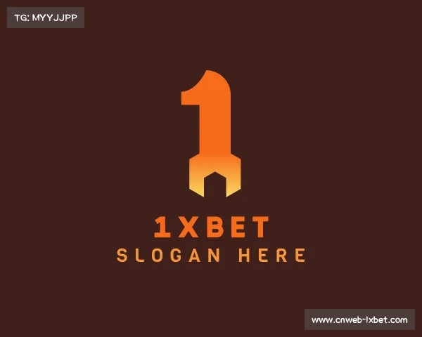 介绍1xbet