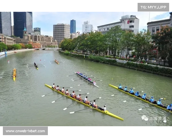苏州河见证赛艇百年辉煌 国际赛事推动本土赛艇事业蓬勃发展