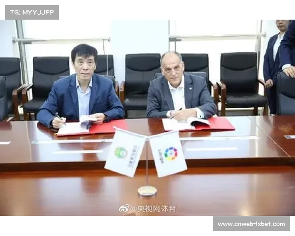 西甲与科技公司达成合作协议,将引进新技术辅助裁判 西甲与科技公司达成合作协议,将引进新技术辅助裁判