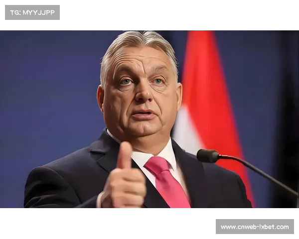 布达佩斯积极升级场馆设施，全力筹备2026年欧冠决赛承办工作