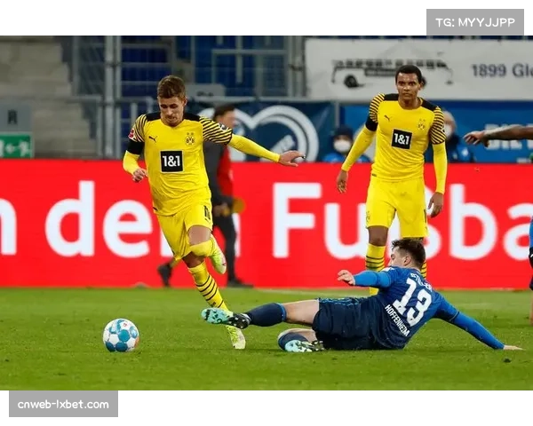 多特蒙德vs霍芬海姆：补时阶段的心理战与决策失误